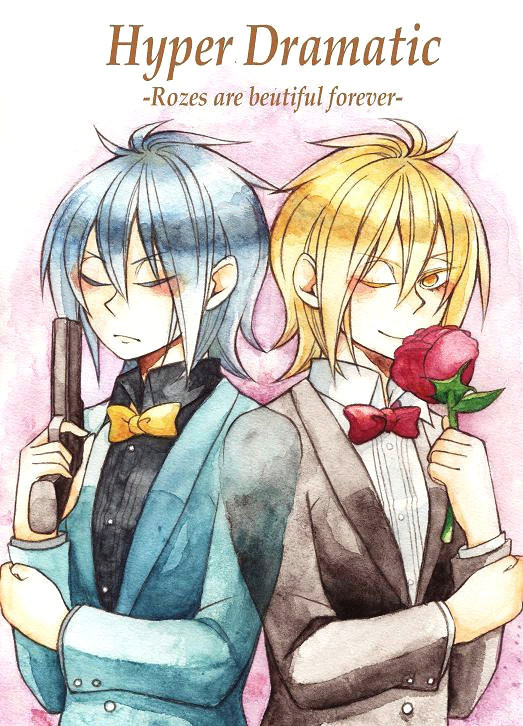 Agents