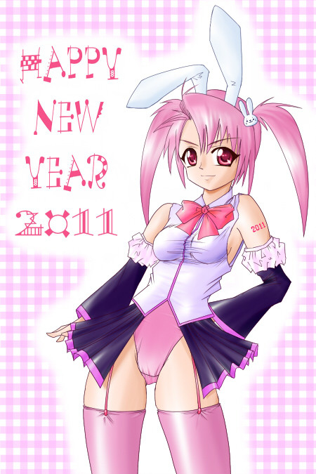 うさみみっこ