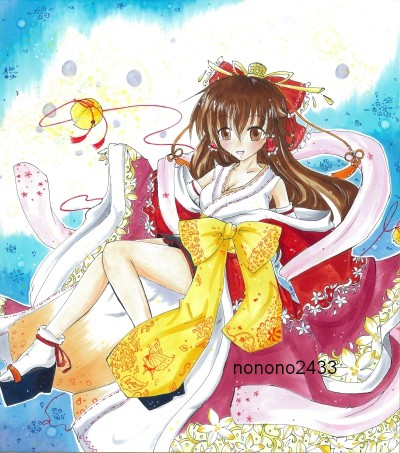 ・・・・・発破