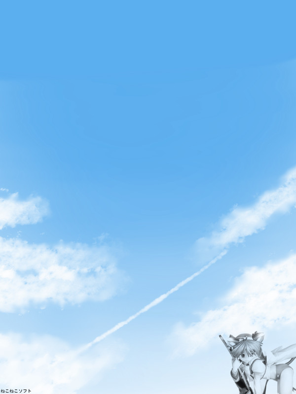 夏の片瀬雪