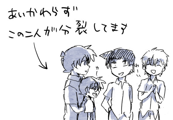 ココアが好きそう