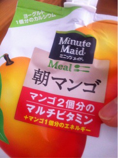 折詰