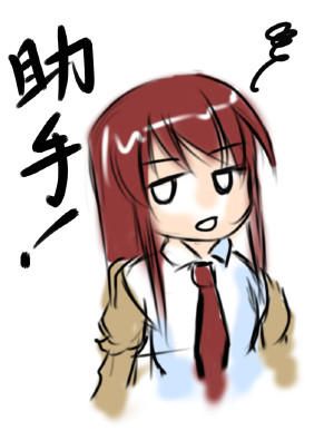最近の落書き5