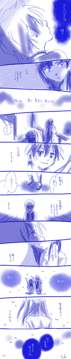 楽描漫画