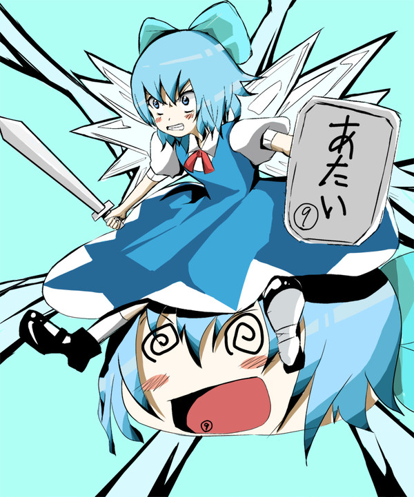 ゆっくりナイト　チルノ