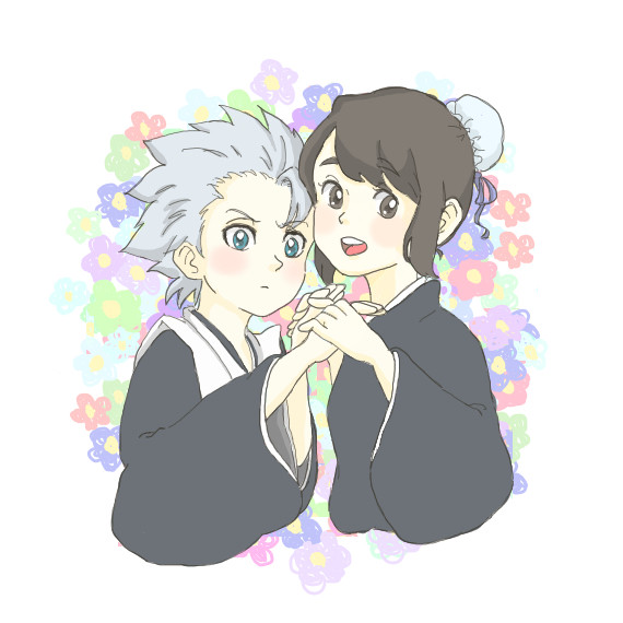 hihina*