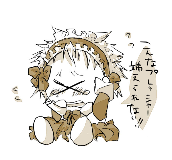 原型萌えす