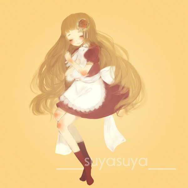 お　や　す　み　。