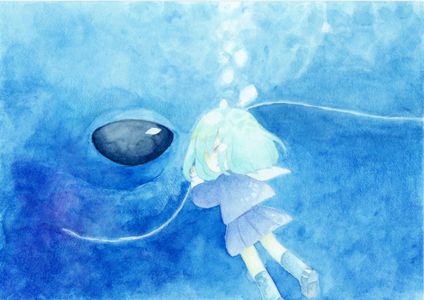 existence