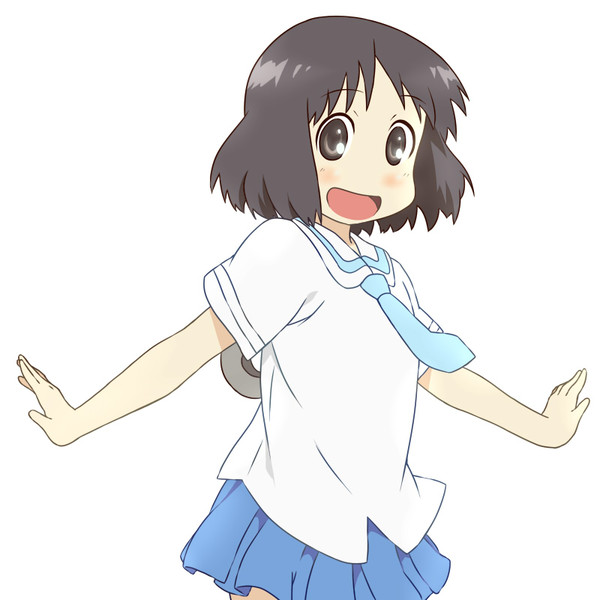 なの