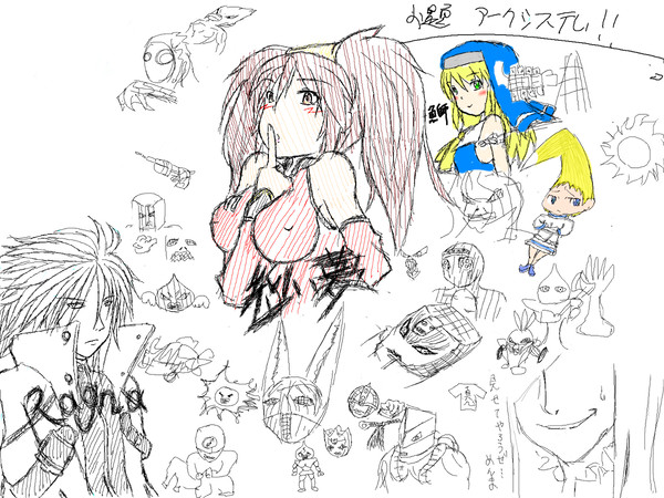 絵チャのあと