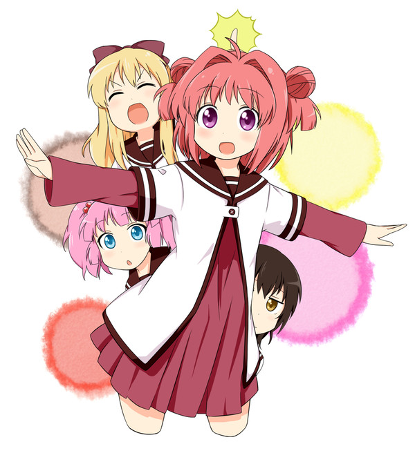 \アッカリーン/