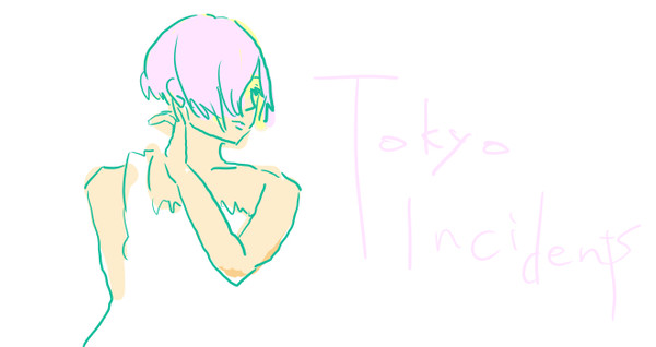 ウルトラC