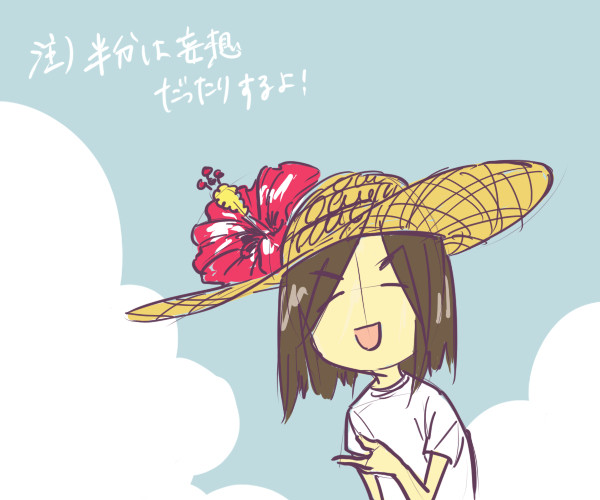 主にPVネタ