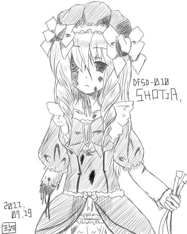 果たして何があったのか。