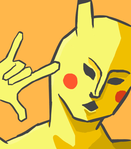 ゴリッ☆