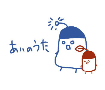 【実況】シオリマーと赤ピクミン2（笑）【塩と胡椒】