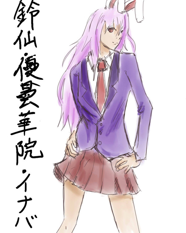 楽描き　＃2