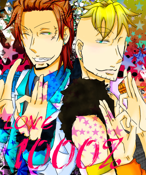 マジサチマル1000%