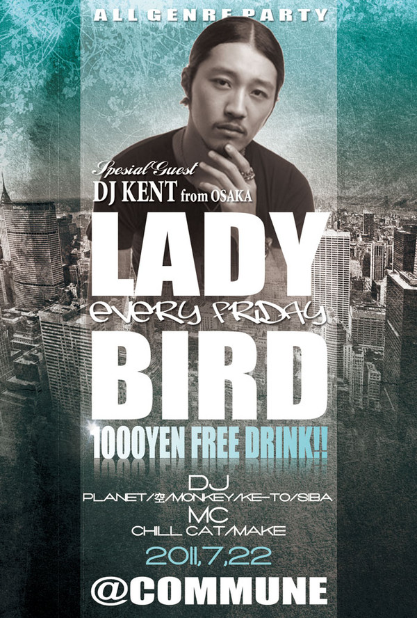 フライヤー DJ KENT