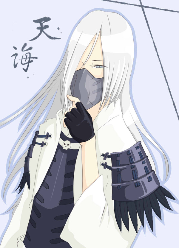 天海さん