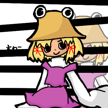 すわこ