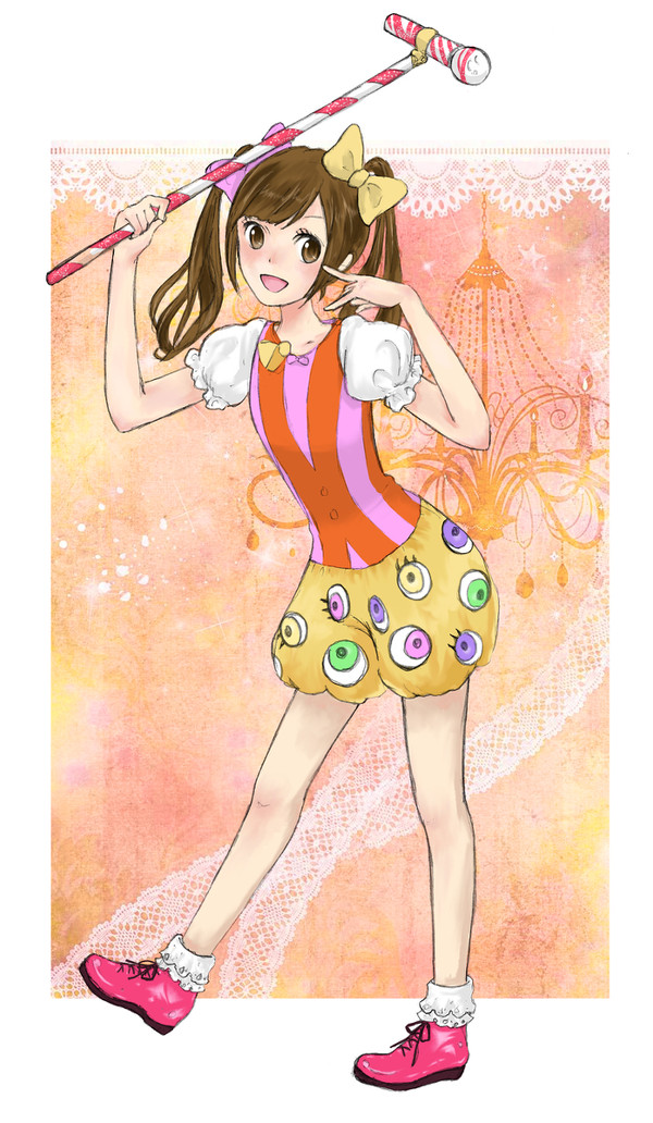 PONPONPON!