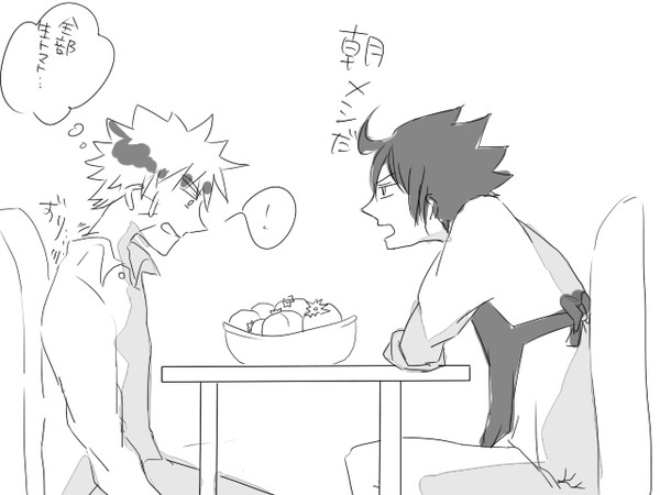 ナルサスらくがき詰め合わせ【腐向】