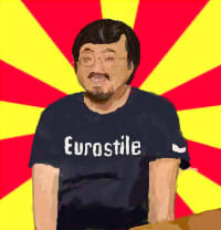 ｽｯ
