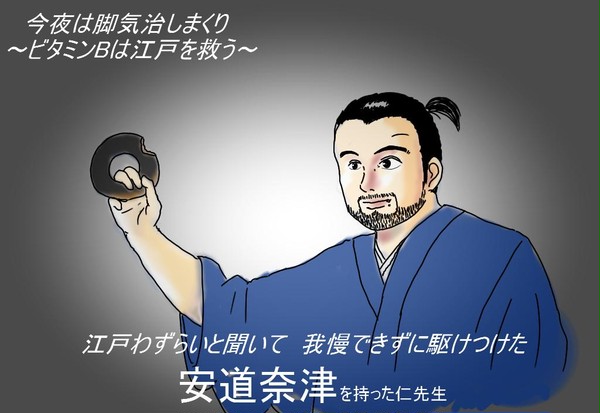 もうなにがなんだか