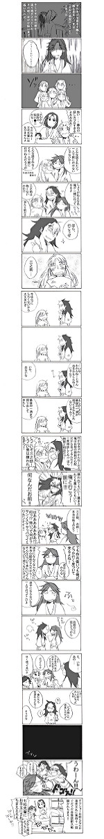 三年生で怪談話
