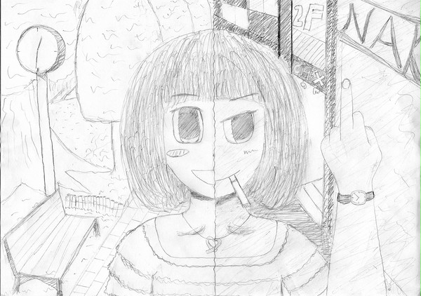 表と裏