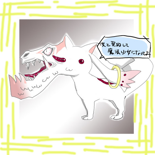 最近の落描き