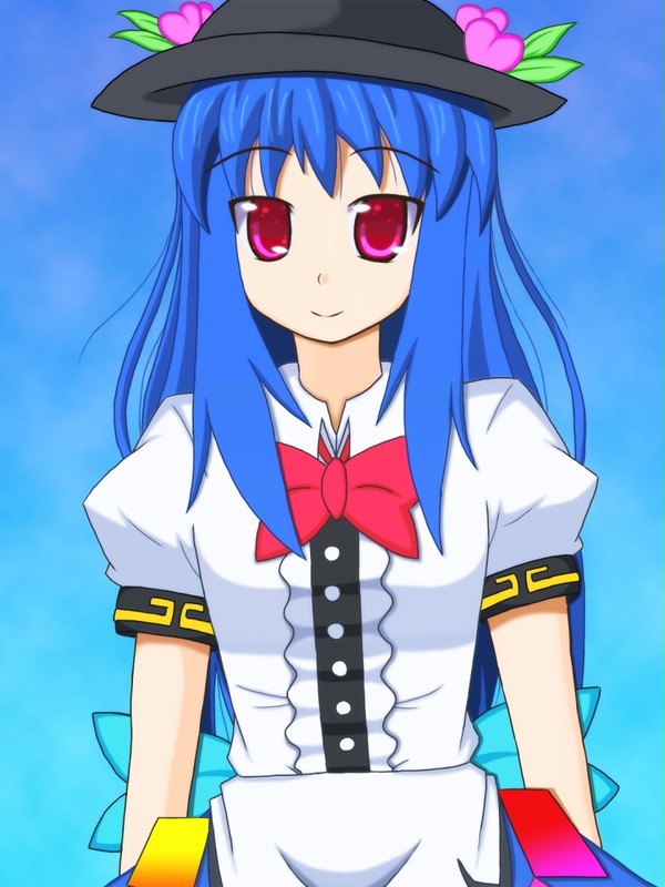 てんし