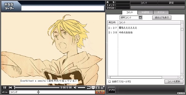 こういうの誰か作ってくれ