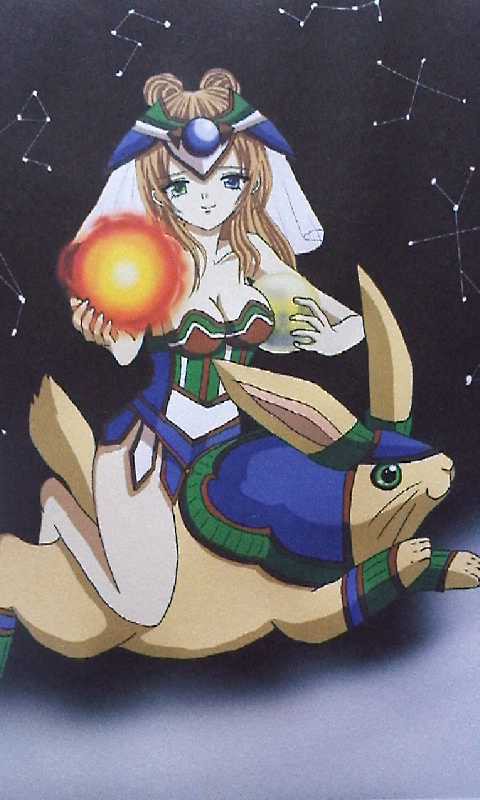 地球様