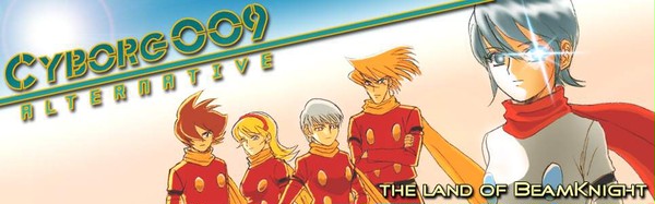 CYBORG 009 Alternative