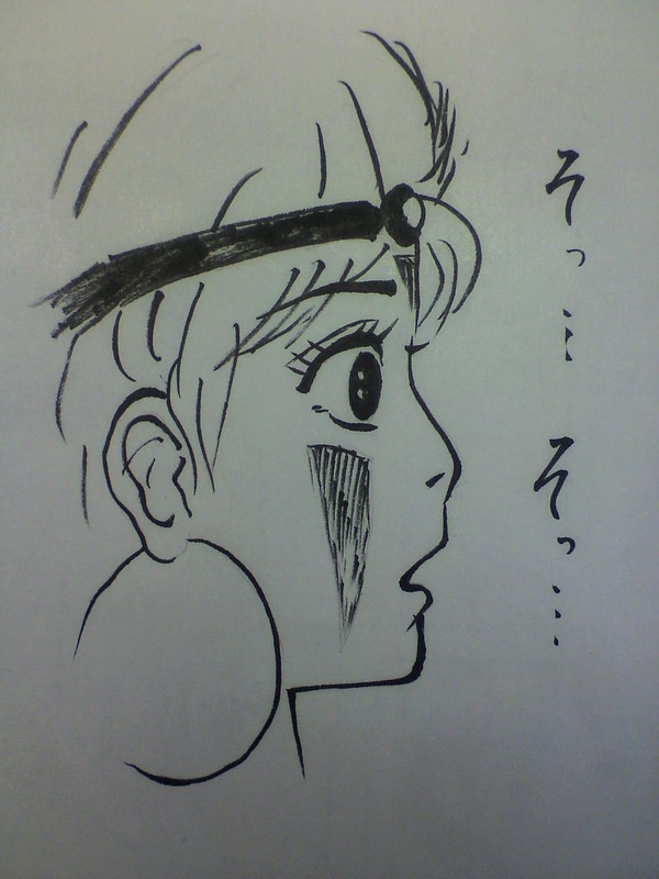 つんでれサン