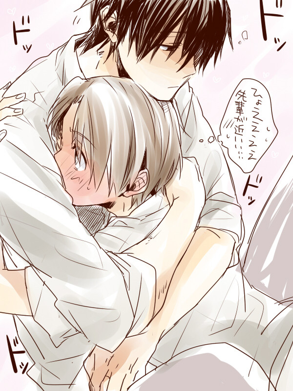 だきまくらー