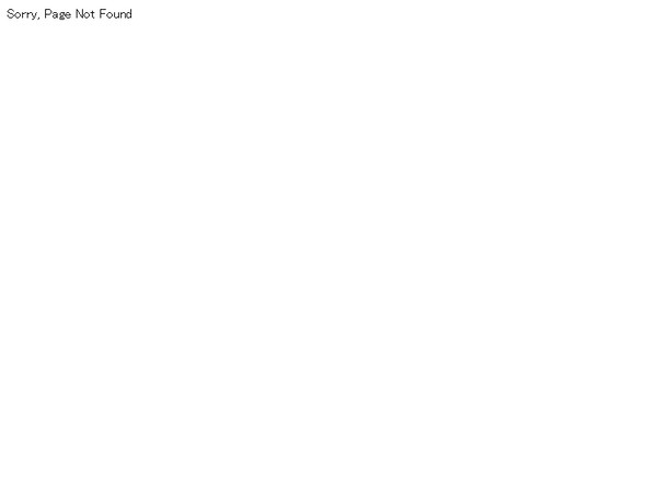 Sorry, Page Not Found
