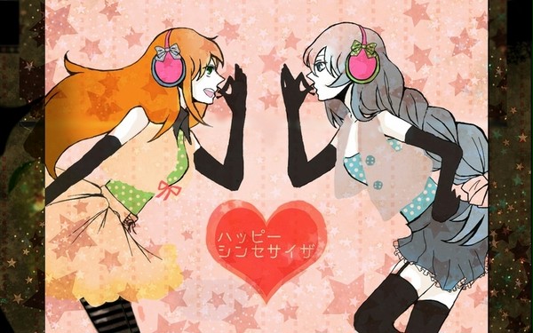 ハピシン