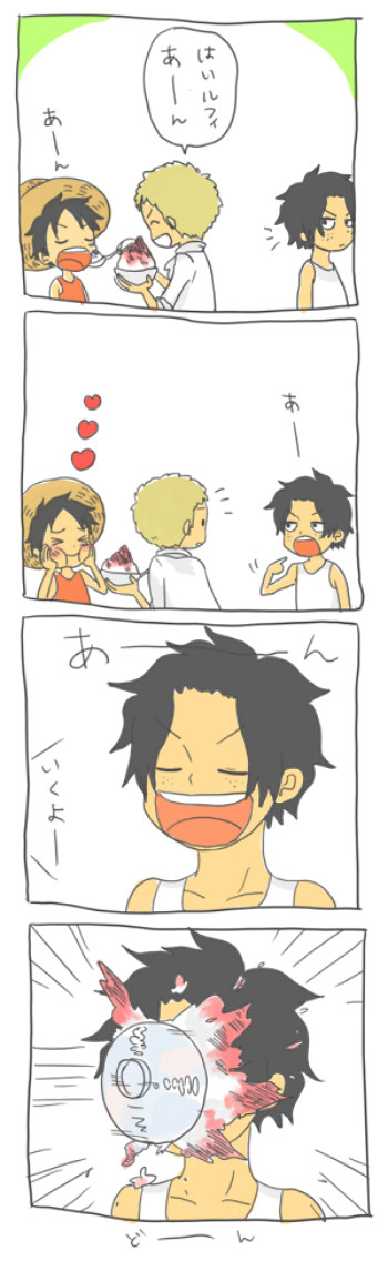 らくがき
