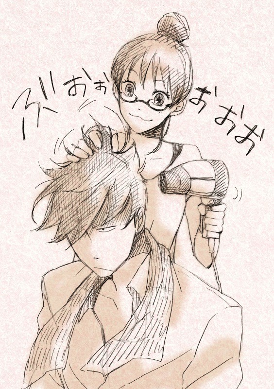 どうもありがとうございました!