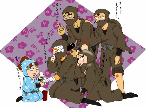 タソガレ達の癒し。