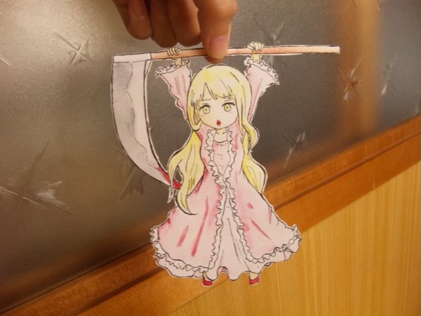 女王さまつっかまっえた！