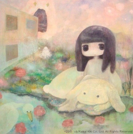おぼえてるよ