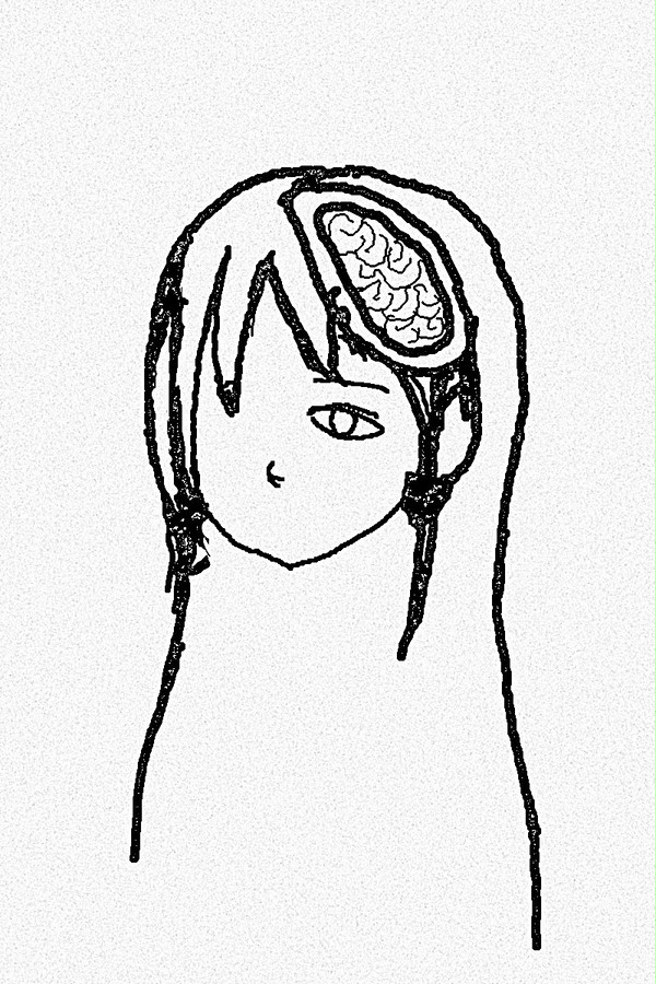BRAIN