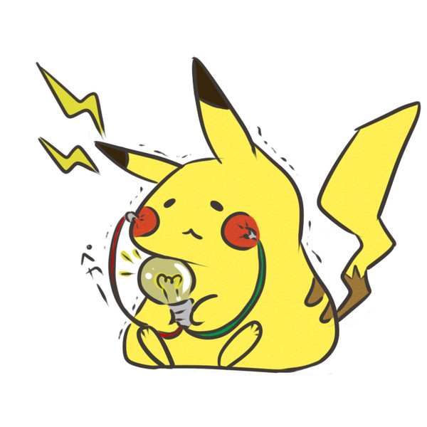 節電チュウ・・・