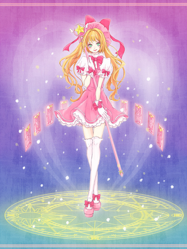 sakura