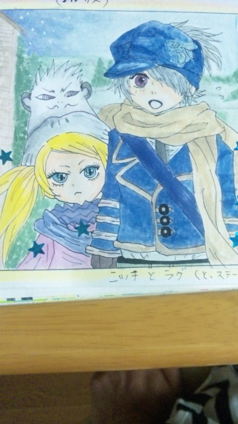 ニッチとラグ